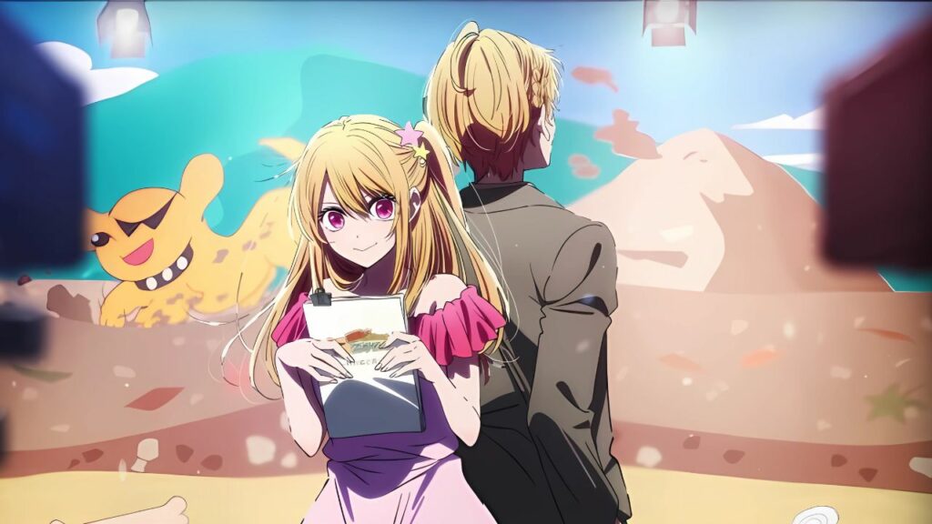 Oshi no Ko