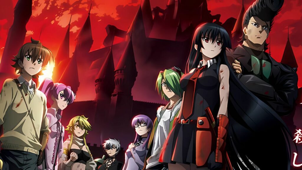 Akame ga Kill