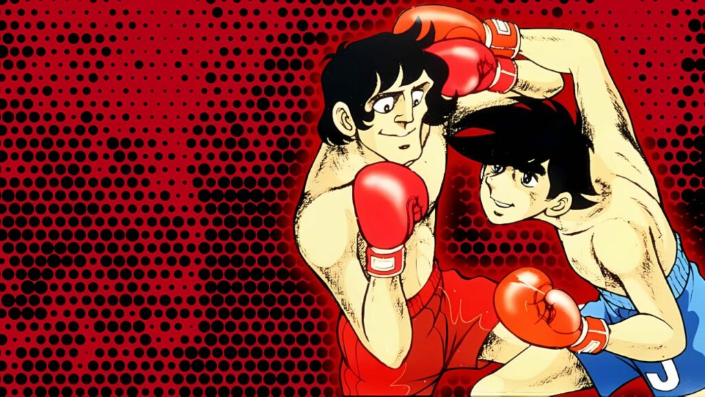 Ashita no Joe