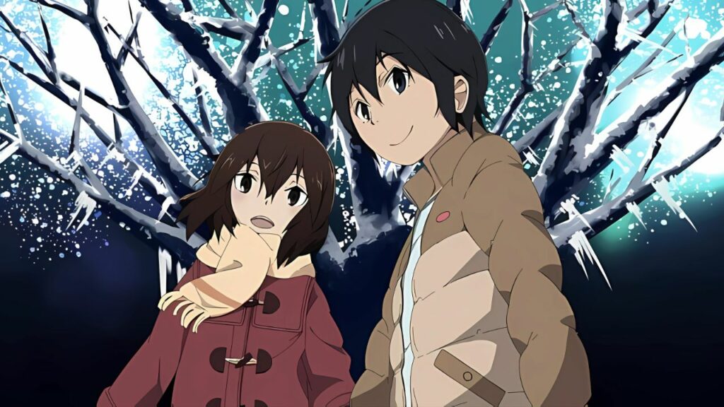 Erased
