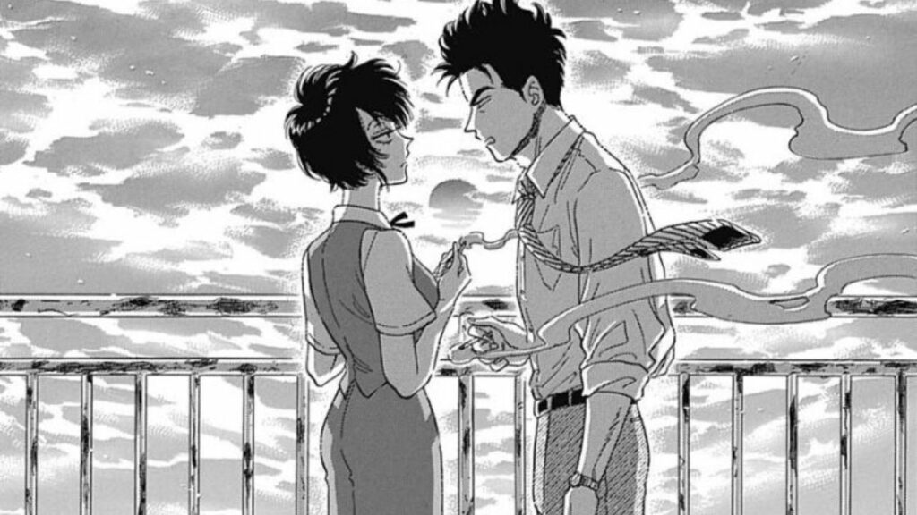 Kowloon Generic Romance