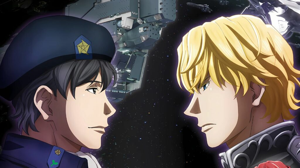 Legend of the Galactic Heroes: Die Neue These