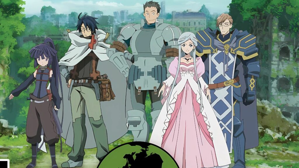 Log Horizon