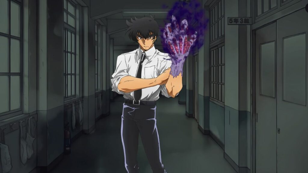 Meisuke Nueno
