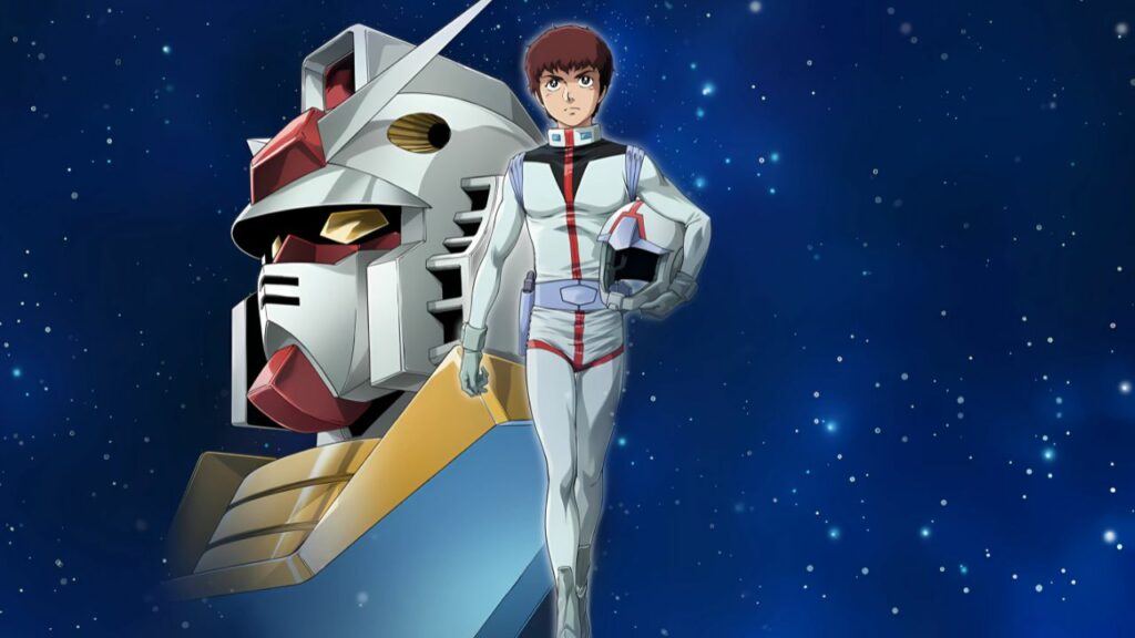 Mobile Suit Gundam