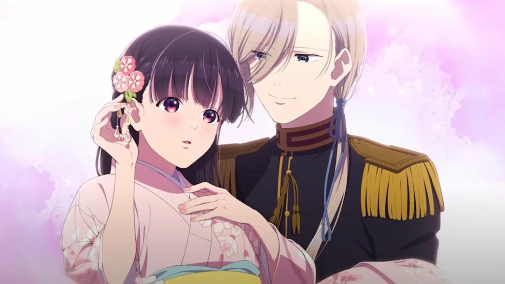 My Happy Marriage