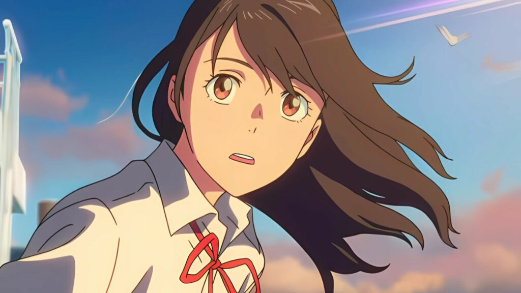 Suzume Iwato