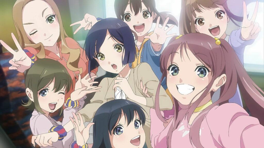 Wake Up, Girls!