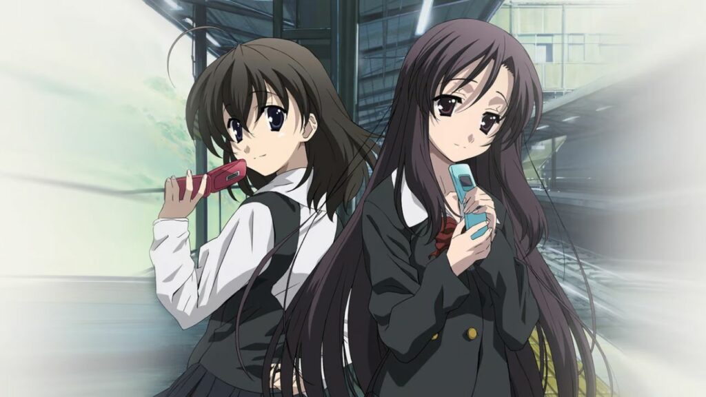 School Days