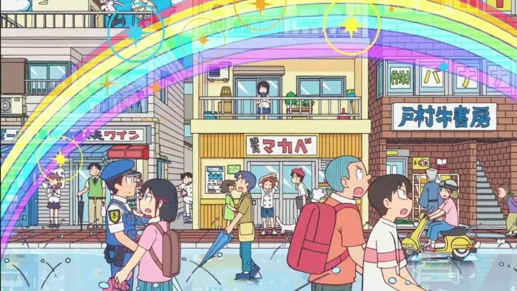 City The Animation