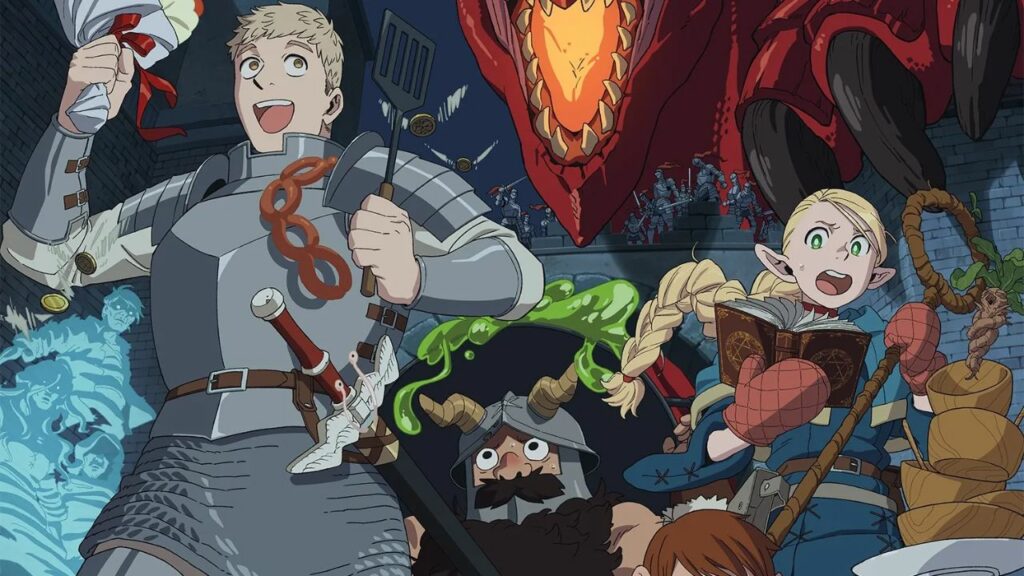 Delicious in Dungeon