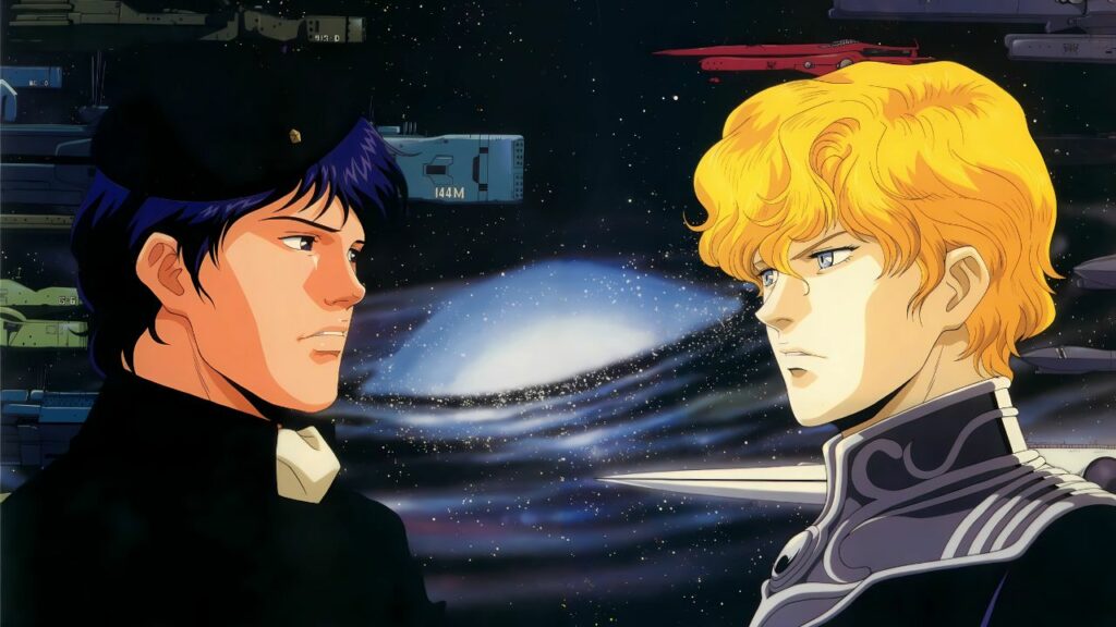 Legend of Galactic Heroes