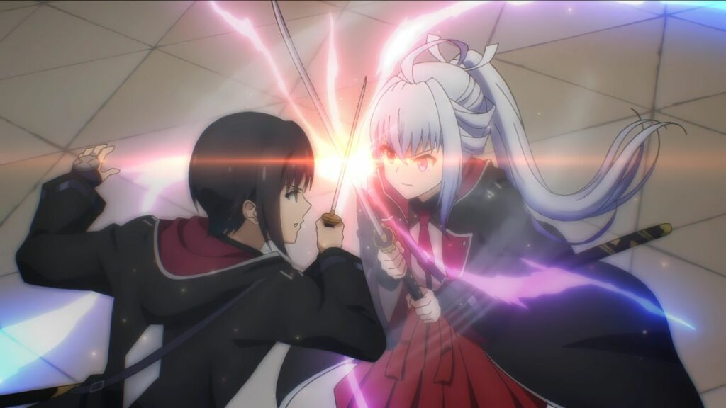 Reign of the Seven Spellblades