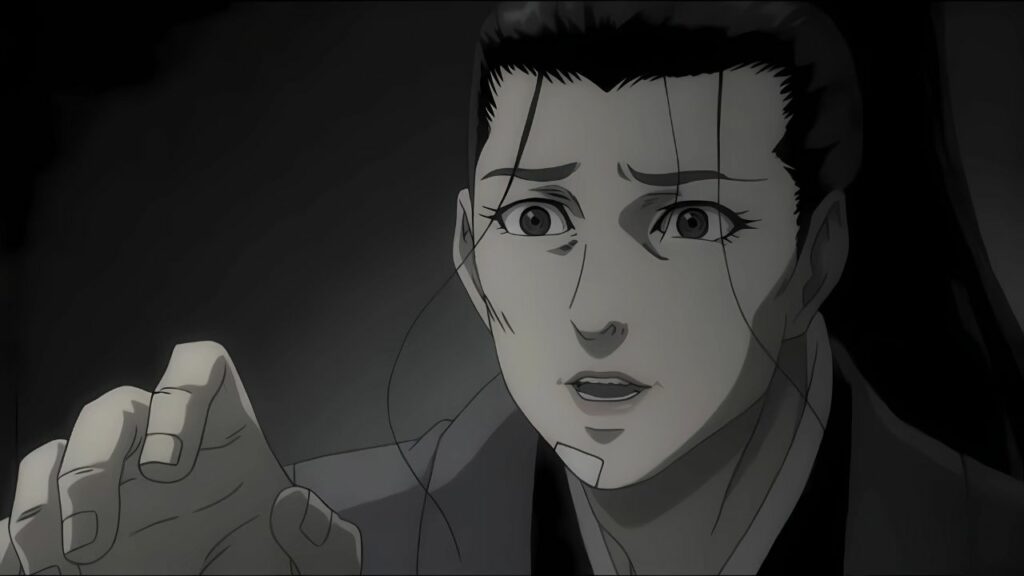 Shigurui Death Frenzy