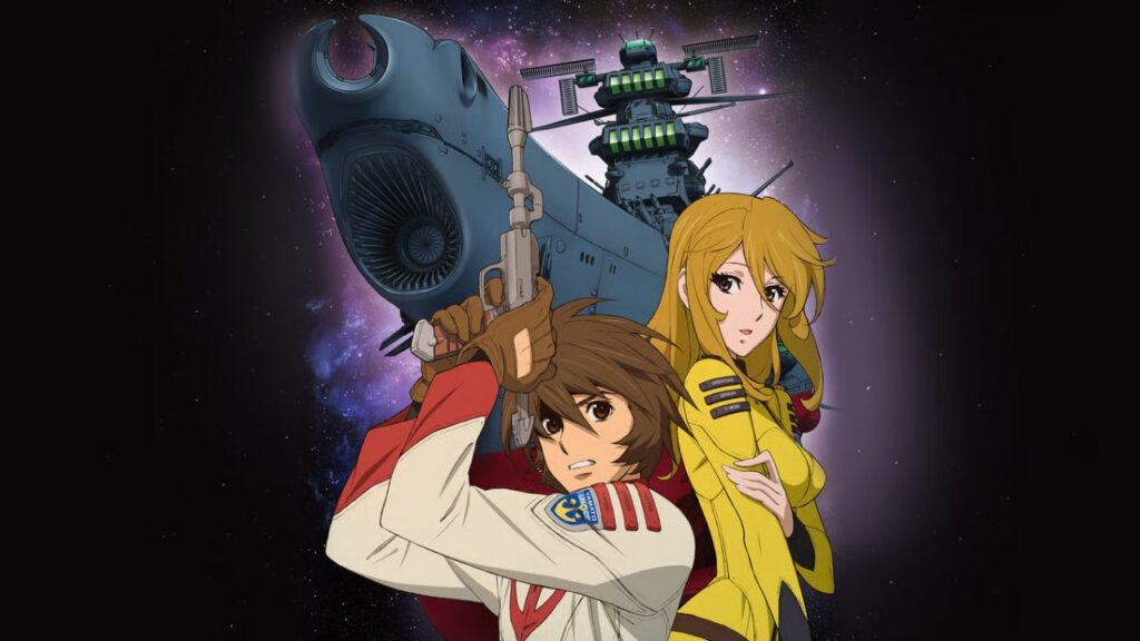 Star Blazers