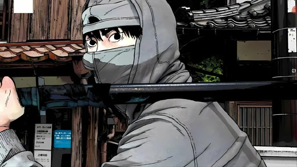 Under Ninja