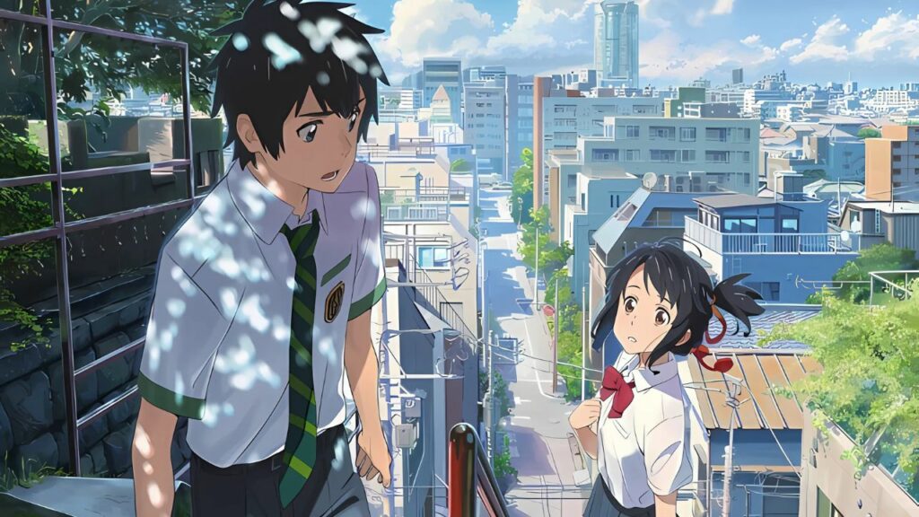 Your Name