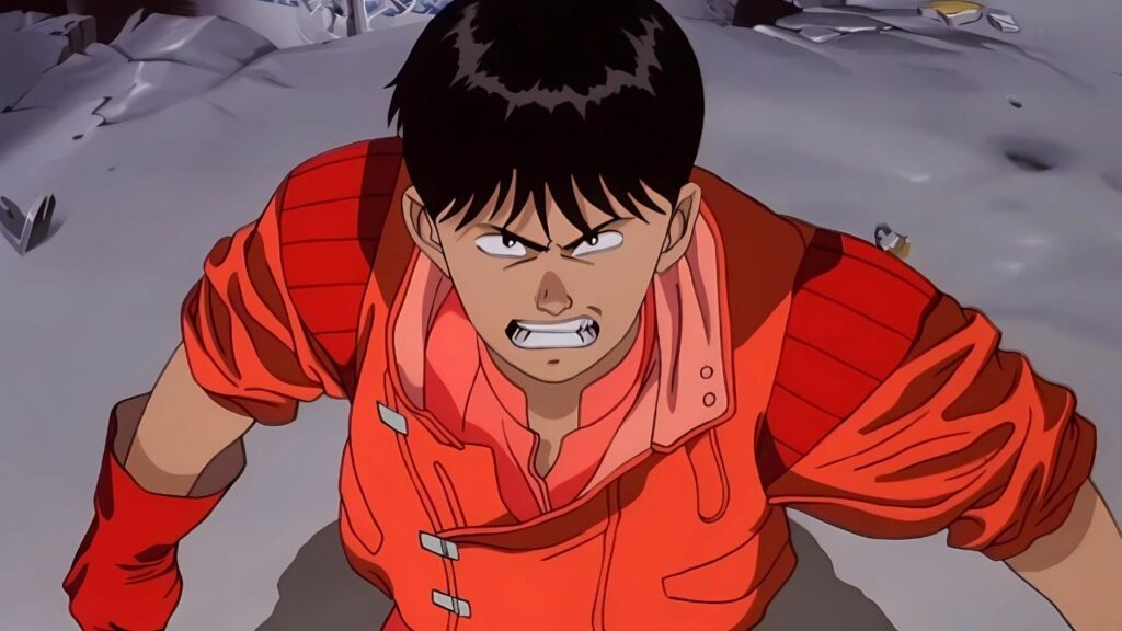 Akira