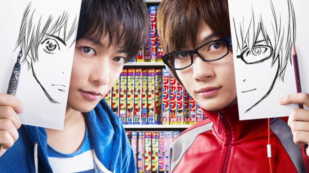 Bakuman
