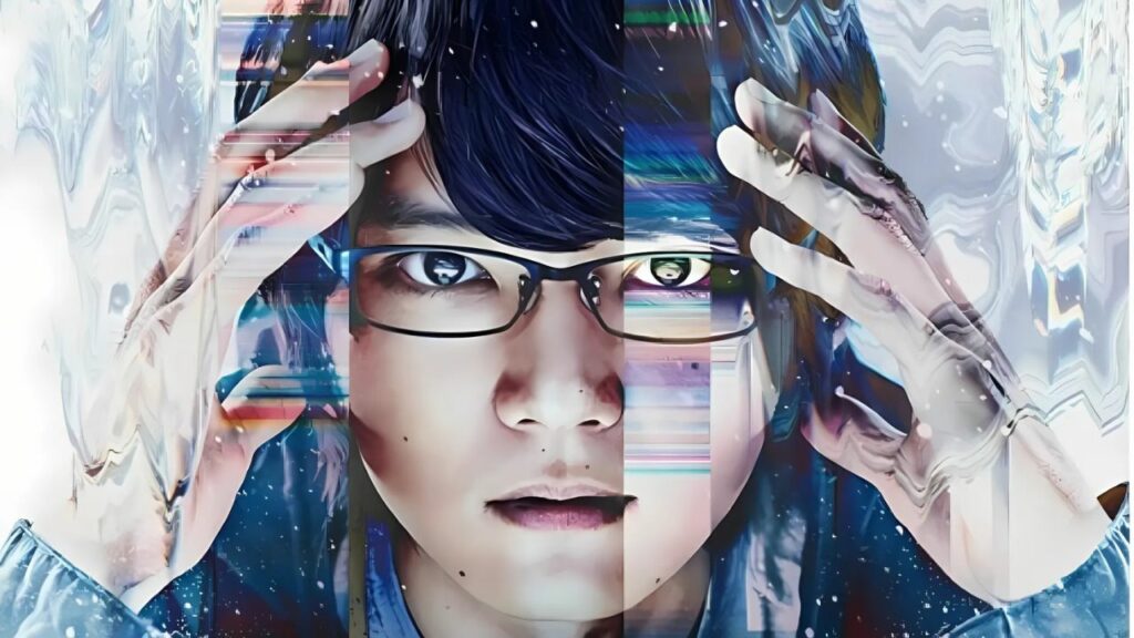 Erased