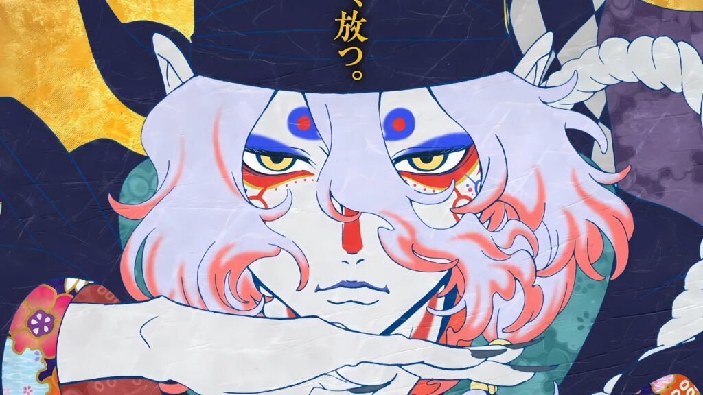 Mononoke