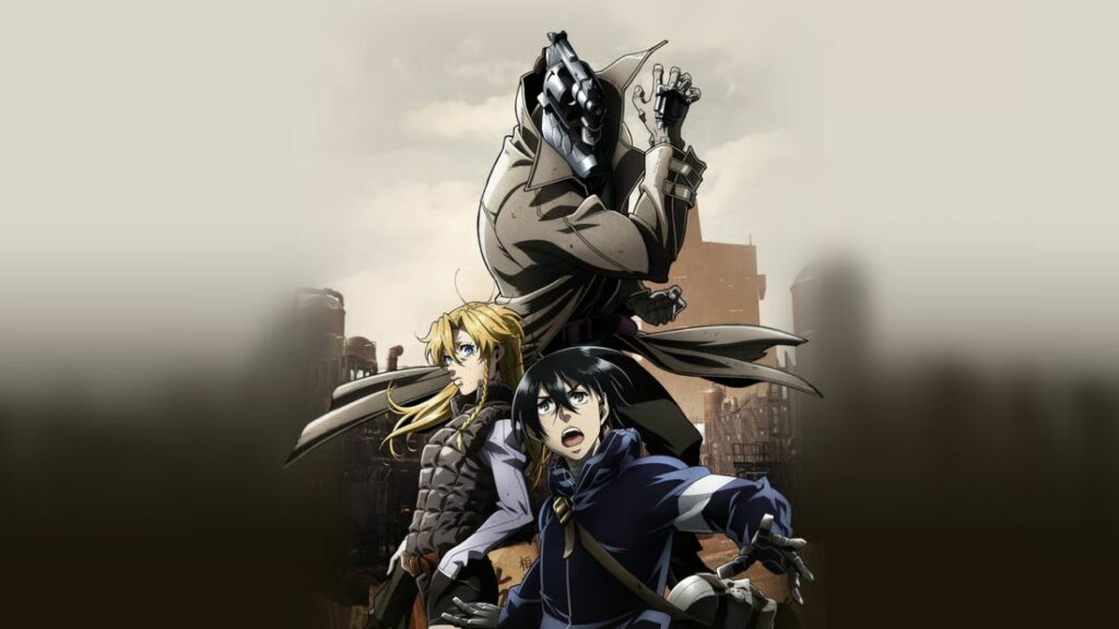 No Guns Life