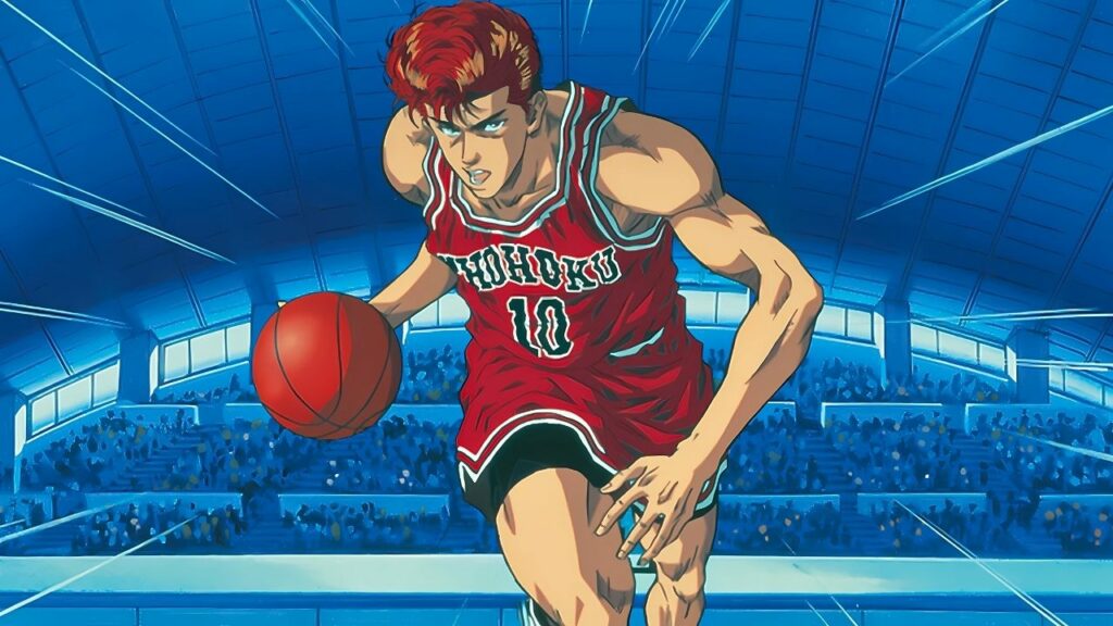 Slam Dunk