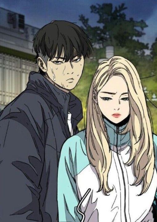 Wind Breaker