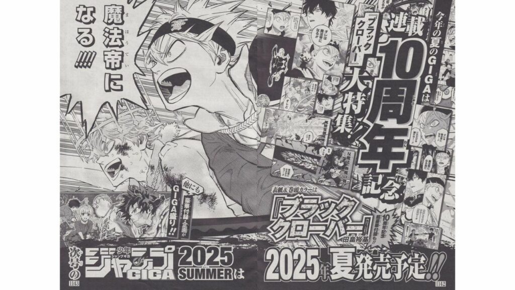 Black Clover
