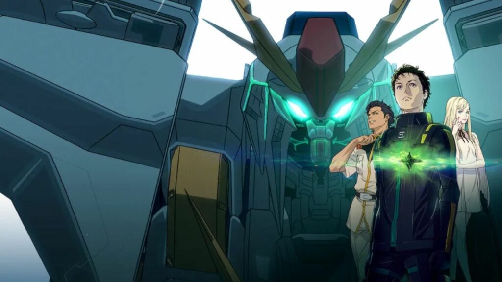 Gundam