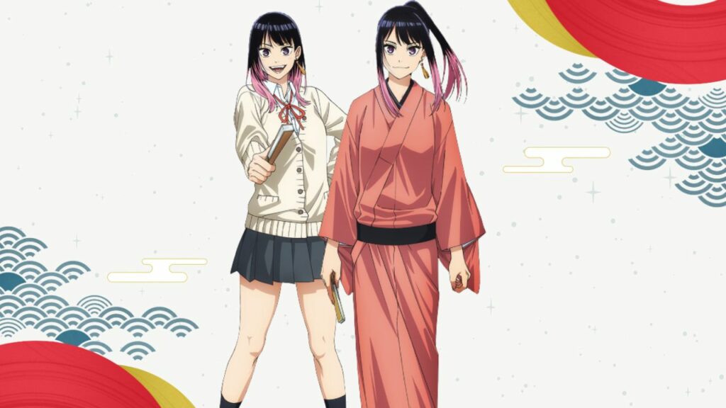 Akane Usaki