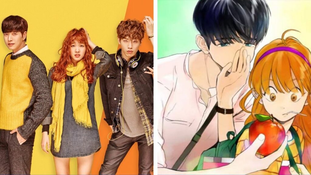 Cheese in the Trap