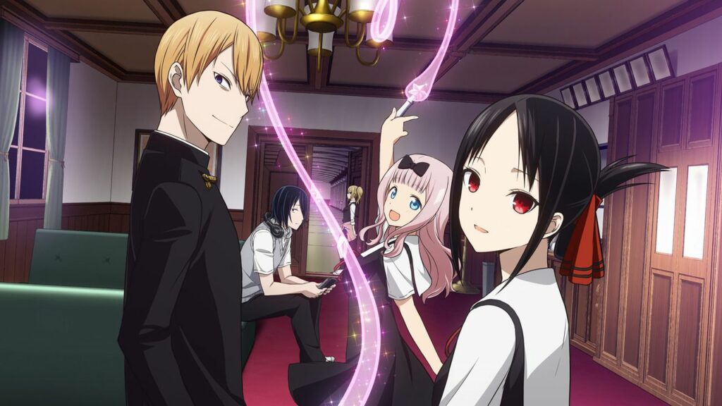 Kaguya-sama: Love is War -Ultra Romantic