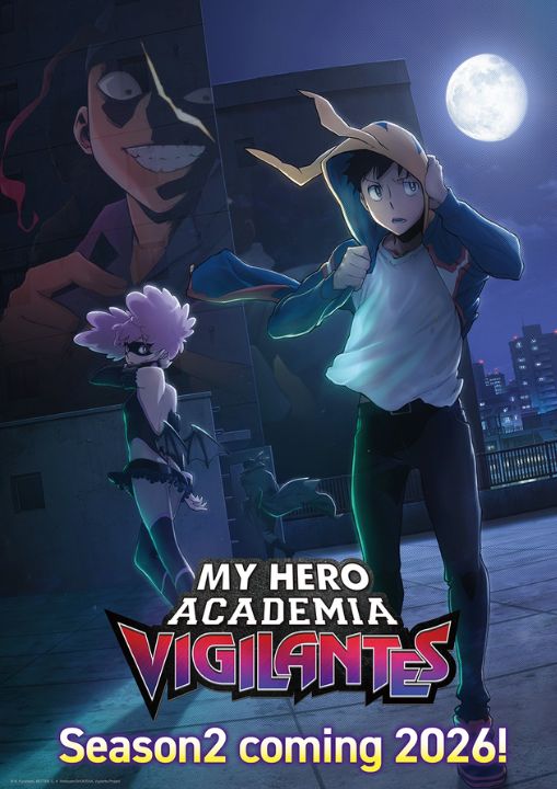 My Hero Academia: Vigilantes