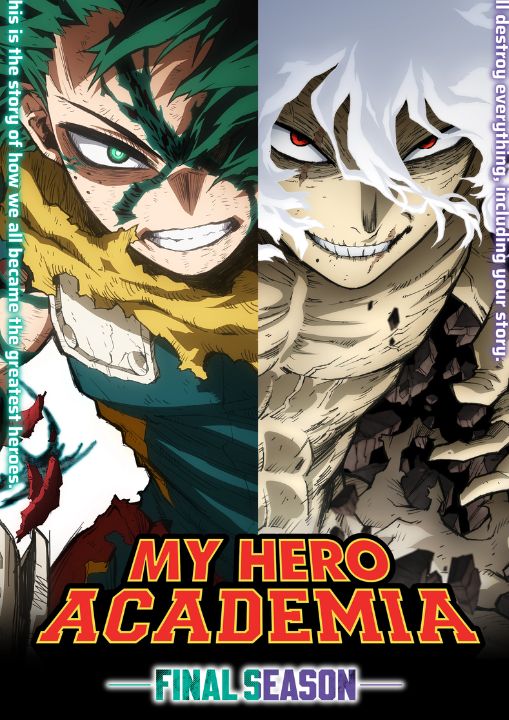 My Hero Academia