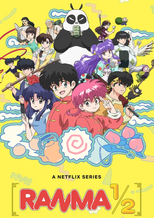 Ranma ½ (2024)