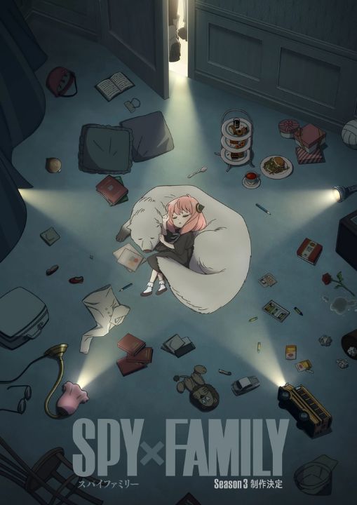 Spy x Family