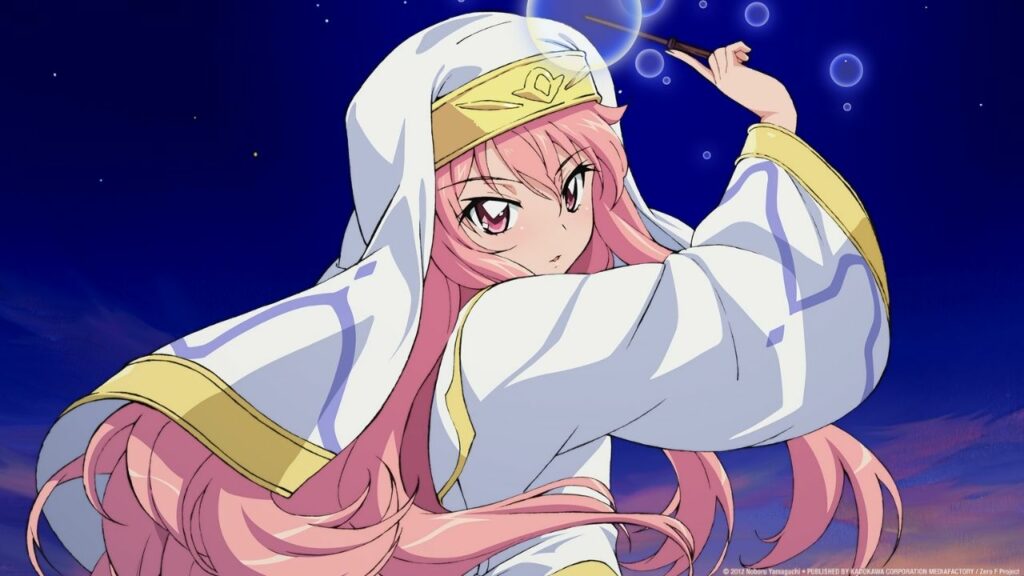 The Familiar of Zero