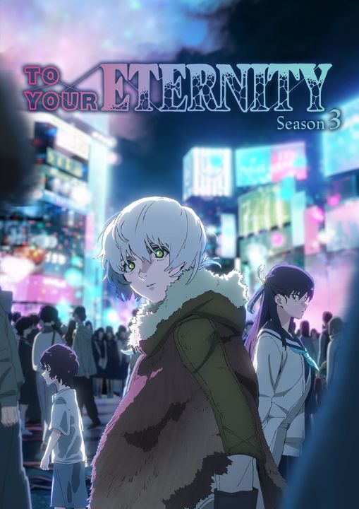 To Your Eternity