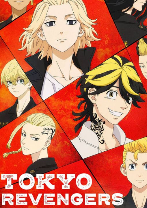 Tokyo Revengers: Santen Sensou-hen