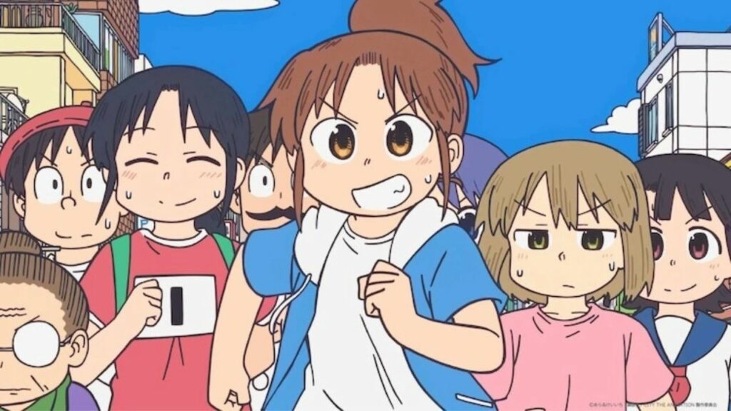 City The Animation
