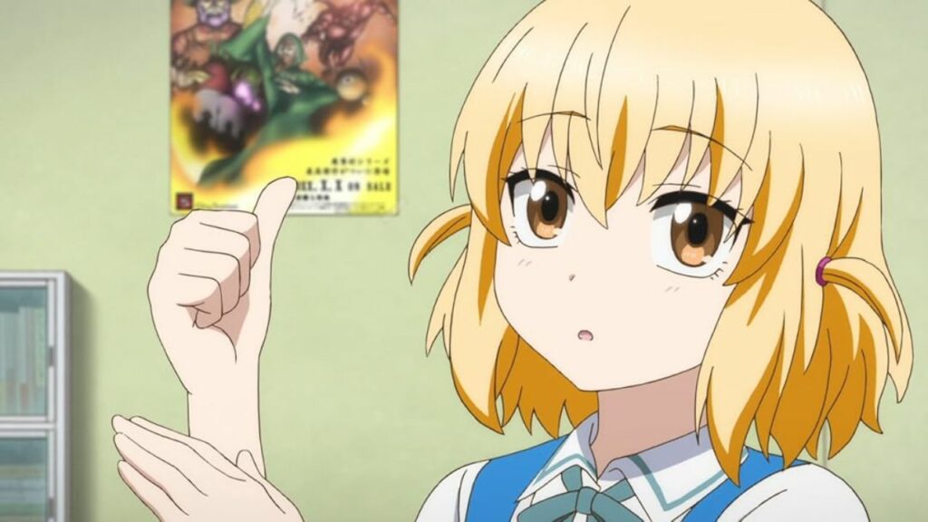 D-Frag!