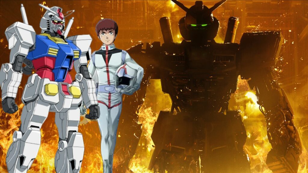 Gundam