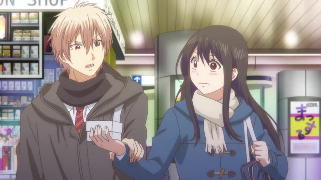 Kono Oto Tomare