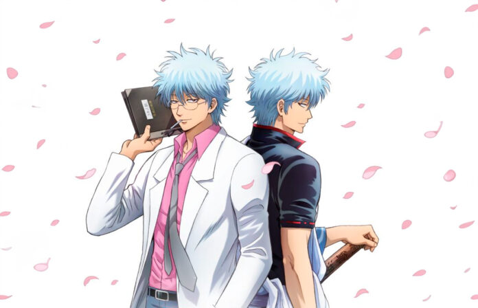 3-Nen Z-Gumi Ginpachi-Sensei