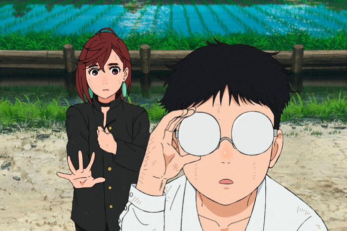 Dan Da Dan terá quantos episódios Veja o calendário do anime!