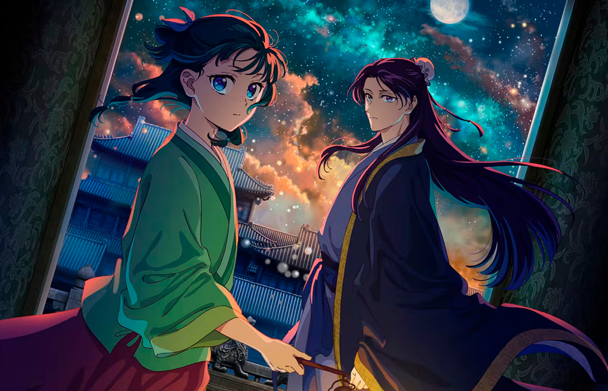 Diários de uma Apotecária