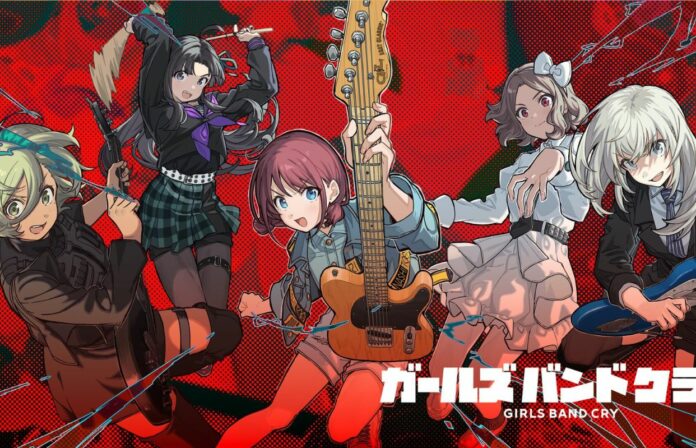 Girls Band Cry