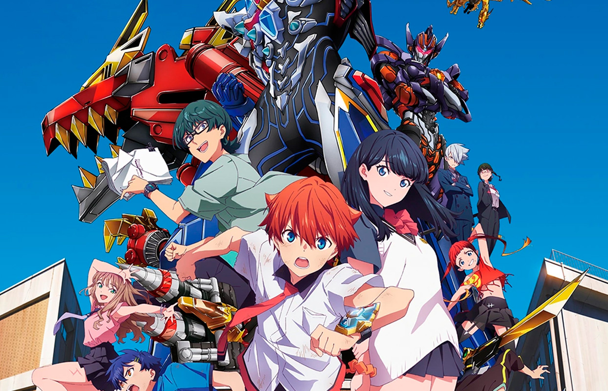 Gridman Universe