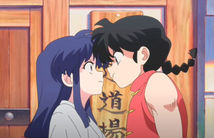 Ranma ½